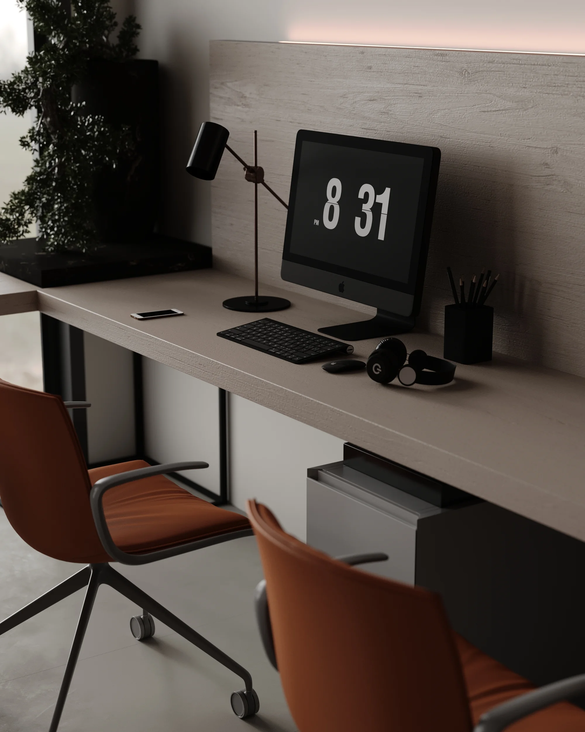 HELAL OFFICE CONSULTANCY 